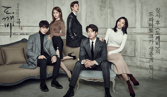 Goblin: a Korean Television Masterpiece