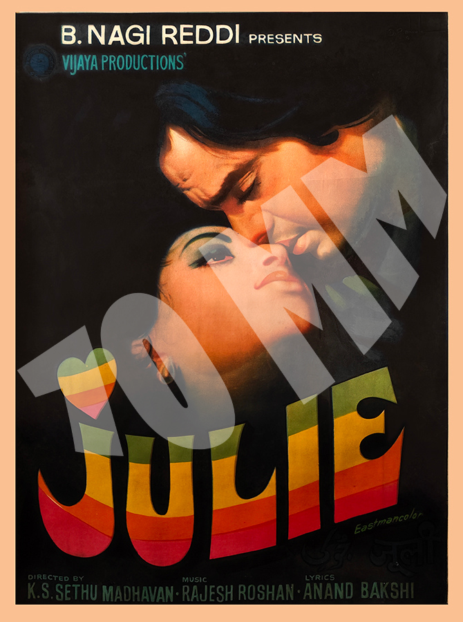 JULIE (1975)