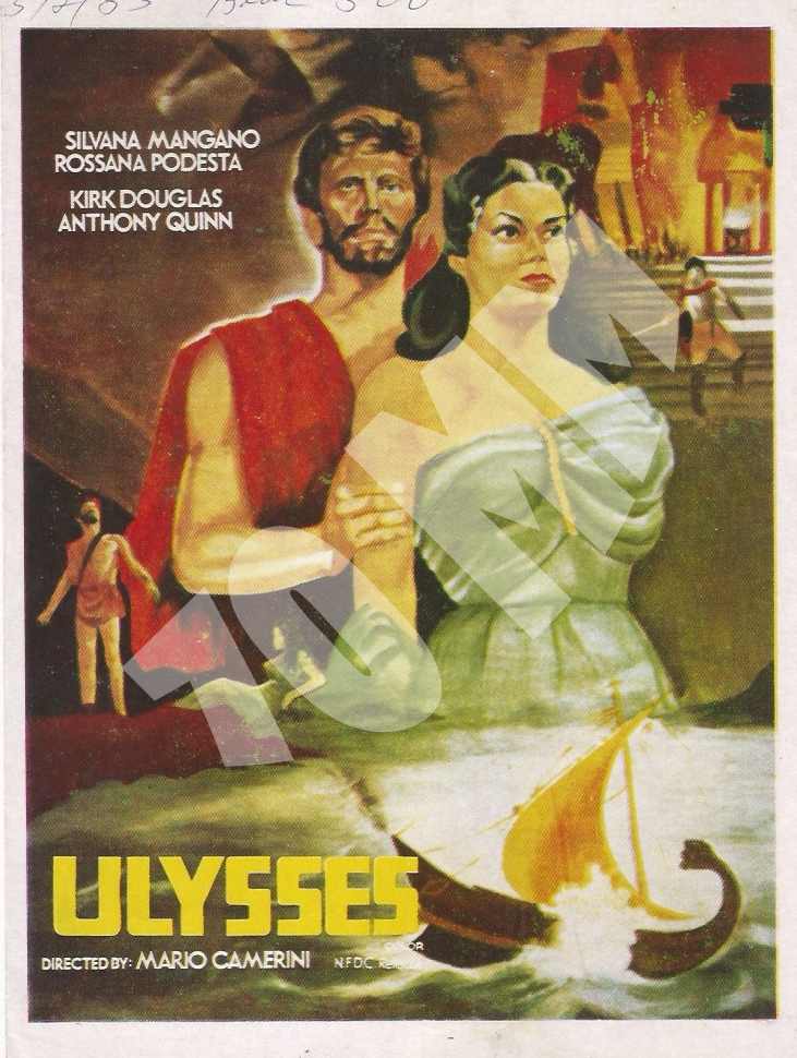 Ulysses