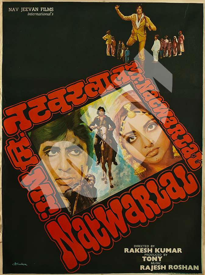 MR NATWARLAL (1979)