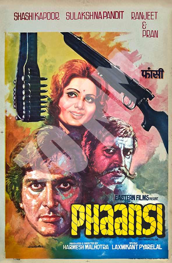 PHAANSI (1978)