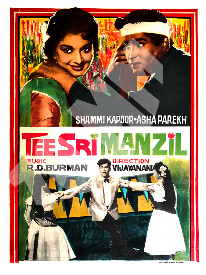 TEESRI MANZIL (1966)