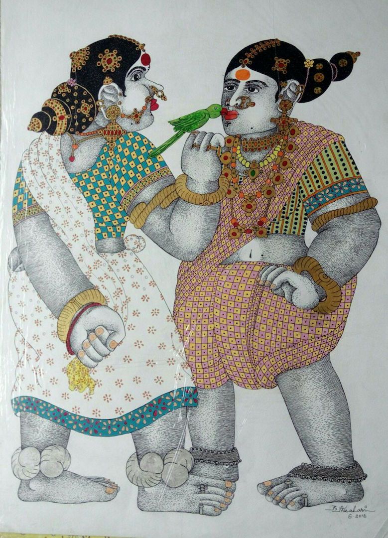 Narahari Bhawandla