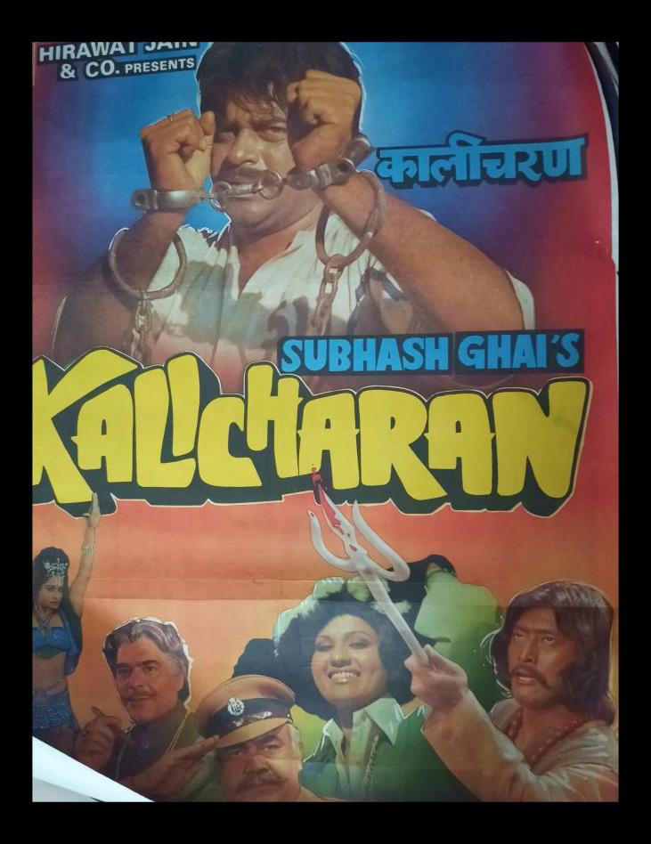 Kalicharan-Original-Framed-Poster