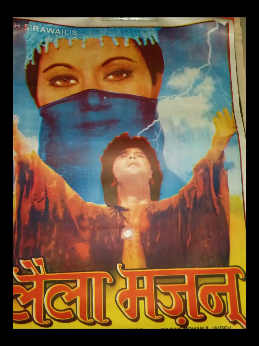 Laila-Majnu-Original-Framed-Poster