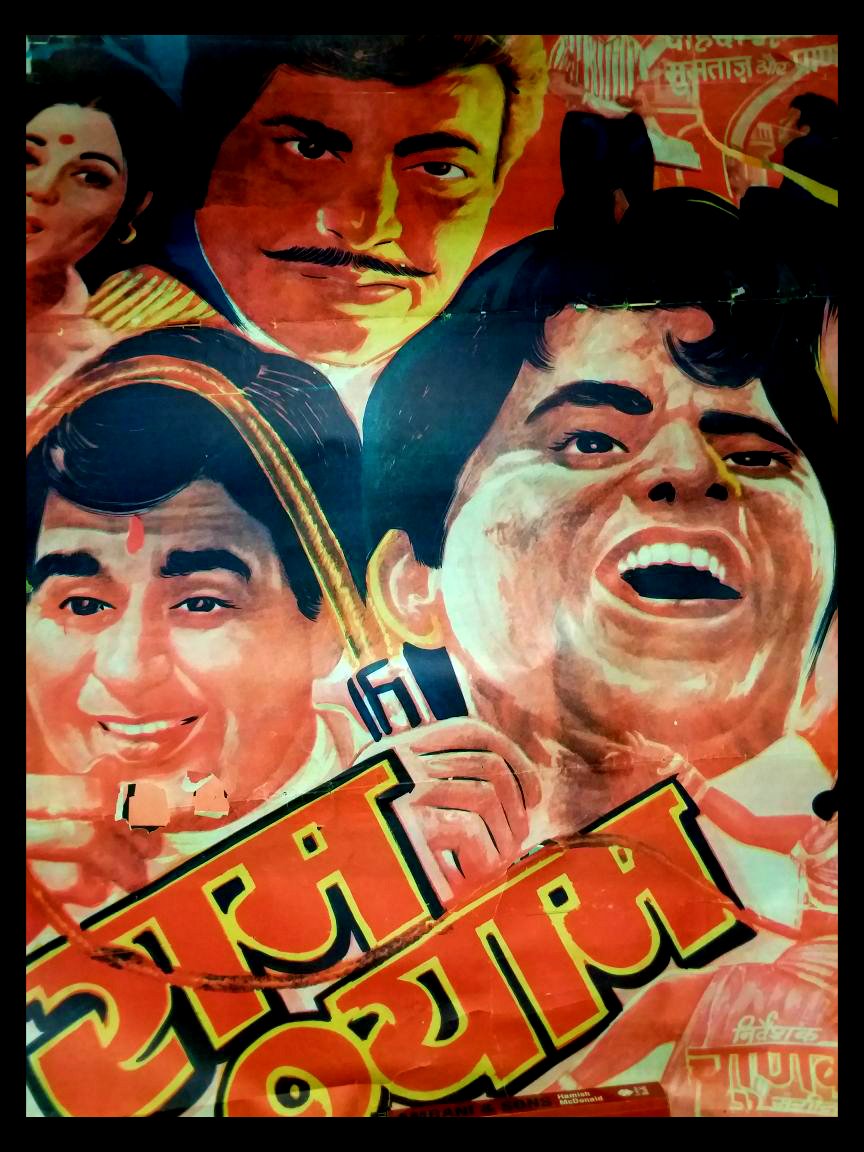 Ram-Shyam-Original-Framed-Poster