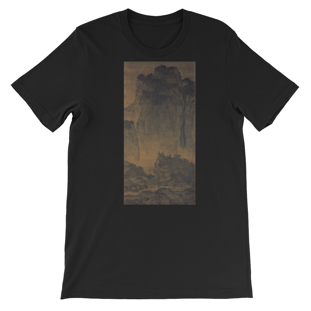 Travelers-Among-Mountains-And-Streams-Cotton-Art-Tee-For-Men