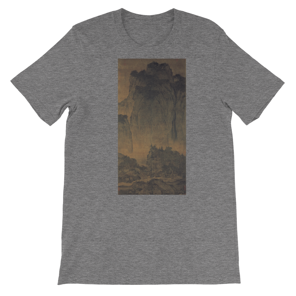 Travelers-Among-Mountains-And-Streams-Cotton-Art-Tee-For-Men