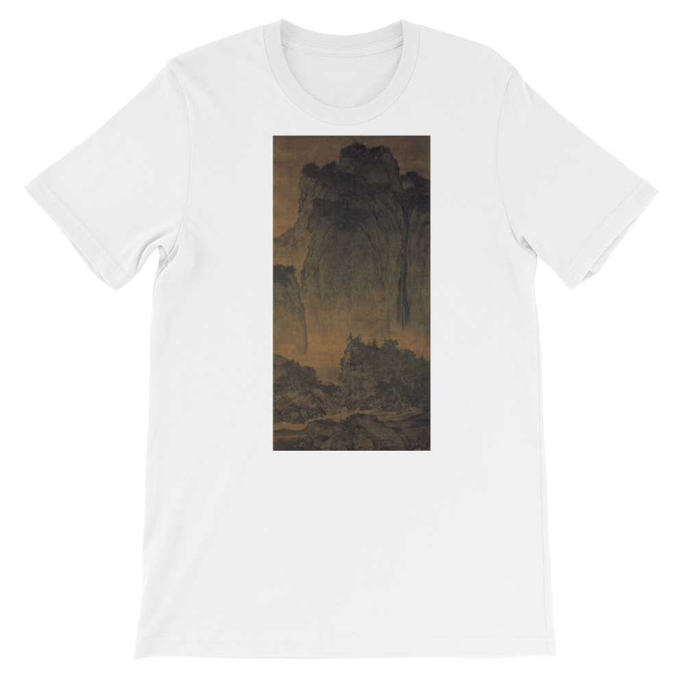 Travelers-Among-Mountains-And-Streams-Cotton-Art-Tee-For-Men