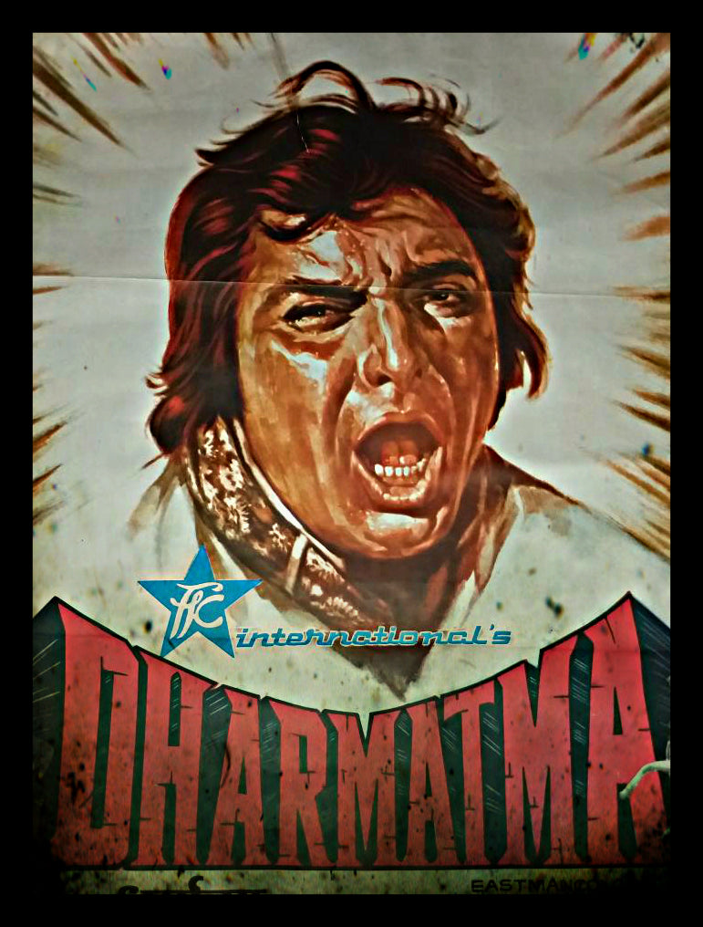 Dharmatma Original Framed Poster