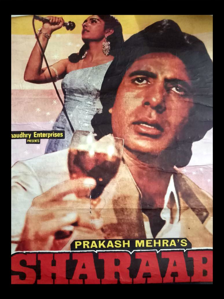 Sharabi-Original-Framed-Poster